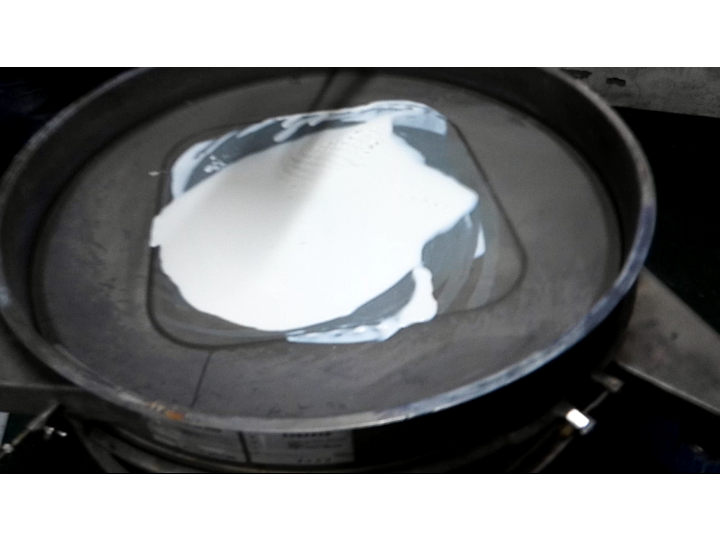 涂料行業(yè)材料